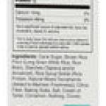 Namaste Spice Cake Mix, 26 oz