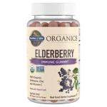 Organics Elderberry Immune Gummy†