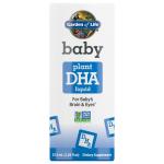 Baby Plant DHA 1.26 fl oz (37.5ml) Liquid