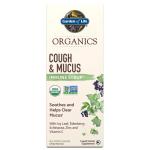 Organics Cough & Mucus Immune Syrup† Liquid 5 fl oz (150ml)
