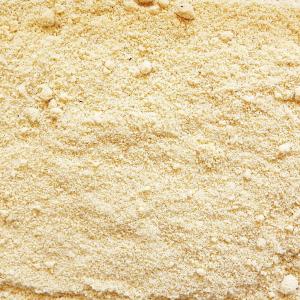 Organic Almond Flour Blanched (1 lb)