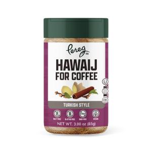Pereg Mixed Spices For Coffee - Hawaij - Baharat 3oz
