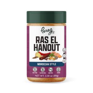 Pereg Mixed Spices - Ras El Hanout 3.50 oz