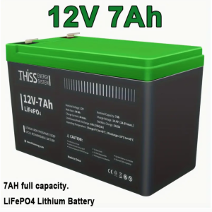 12V 7AH Lithium LiFePO4 Battery