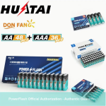36PCS AAA + 48PCS AA PowerFlash Long-Lasting Alkaline Batteries