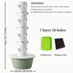 Multi-Layer Hydroponic Tower, 52"Height  7 Layers