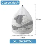 1PC Coarse Mesh Laundry Bag - Machine Washable Drawstring Design Travel Wash Bag