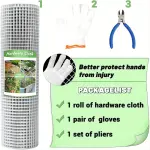 1/2 Inch HITTITE Hardware Cloth - 48in x 50ft - 19 Gauge Welded Wire for Maximum Protection and Strength