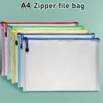 5pcs Waterproof Zipper Mesh Bags in Versatile Organizing Solution for Travel, Documents & More