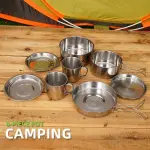 Outdoor Stainless Steel 8pcs Set Pot - Portable Camping Folding Set