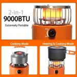2 In 1 Portable Propane Heater & Stove