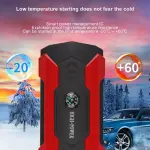 1pc Portable 29800mAh Car Jump Starter Battery Charger Emergency Power Supply With Flashlight Compass