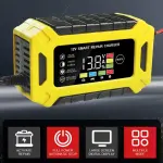 12V6A American Standard Plug Multi-purpose Intelligent Charger