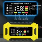 12V6A American Standard Plug Multi-purpose Intelligent Charger