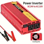 Car Power Inverter Charger Converter 2500W/1000W Vehicle Power Inverter 12V To 110V