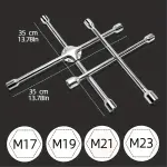 14" Heavy Duty Universal Lug Wrench 4-Way Cross Wrench 17mm 19mm 21mm 23mm