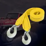 153.9-Inch Heavy-Duty Nylon Towing Rope