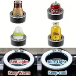 2-in-1 Smart Car Cup Warmer & Cooler Mug Holder