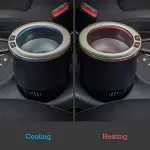 2-in-1 Smart Car Cup Warmer & Cooler Mug Holder