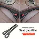 2pcs Universal Fit Tpu Car Seat Gap Organizer